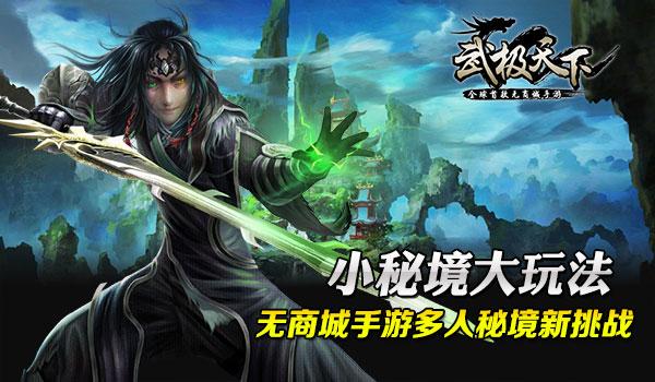 为什么要申请剑桥大学博士后?