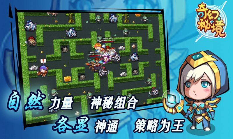 光大嘉宝(600622.SH)发预亏,预计2023年度巨亏20亿元,由盈转亏