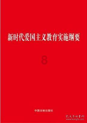 臭屁虫吃吃吃