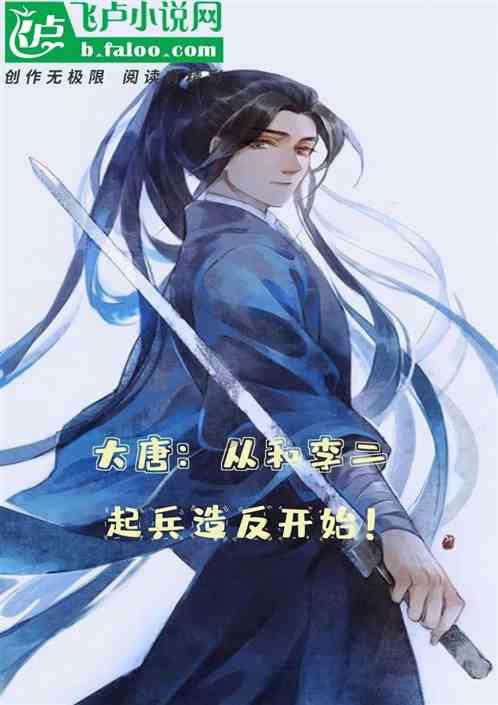 英雄无敌7