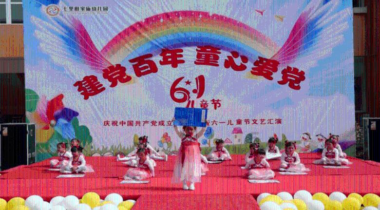 《科学世界观方法论在新时代的丰富发展》在京首发