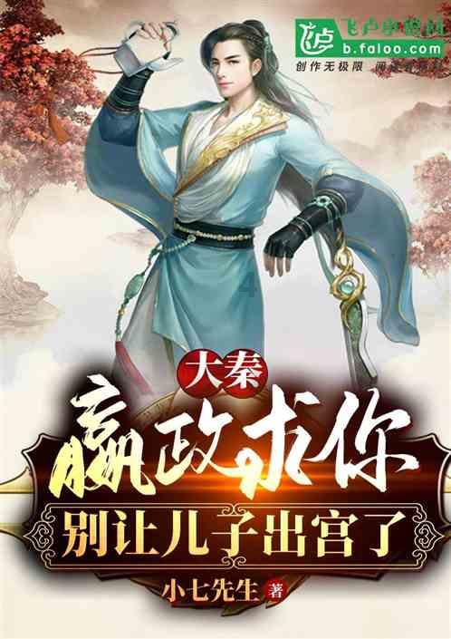甜蜜糖果岛